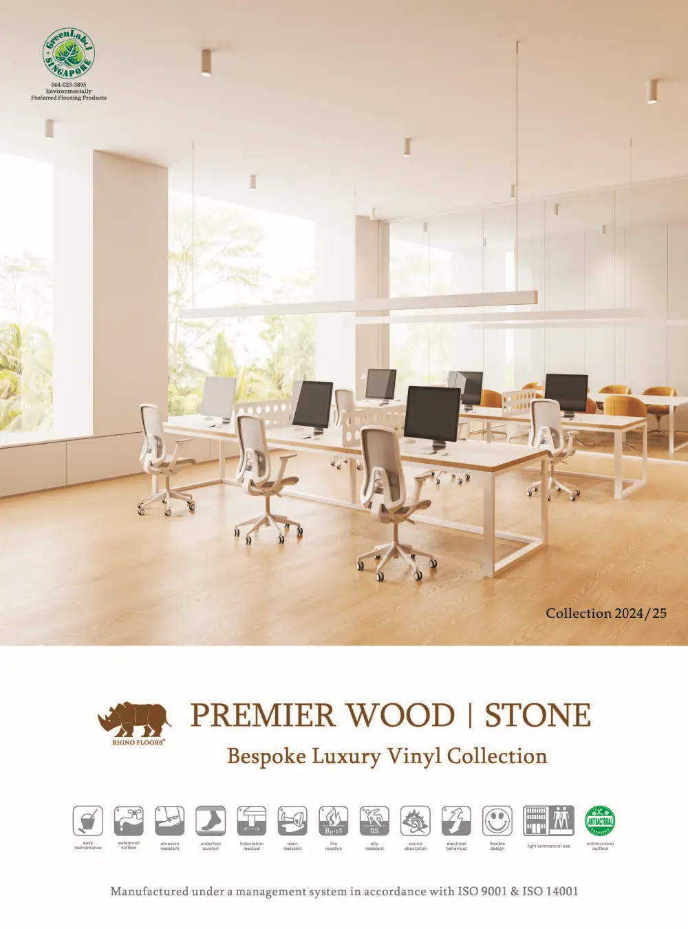 Luxury Vinyl tile, LVT, Rhinofloor, Wood plank, wood tile, office tile, home vinyl tile