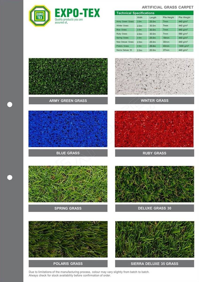 Expo Grass Carpet