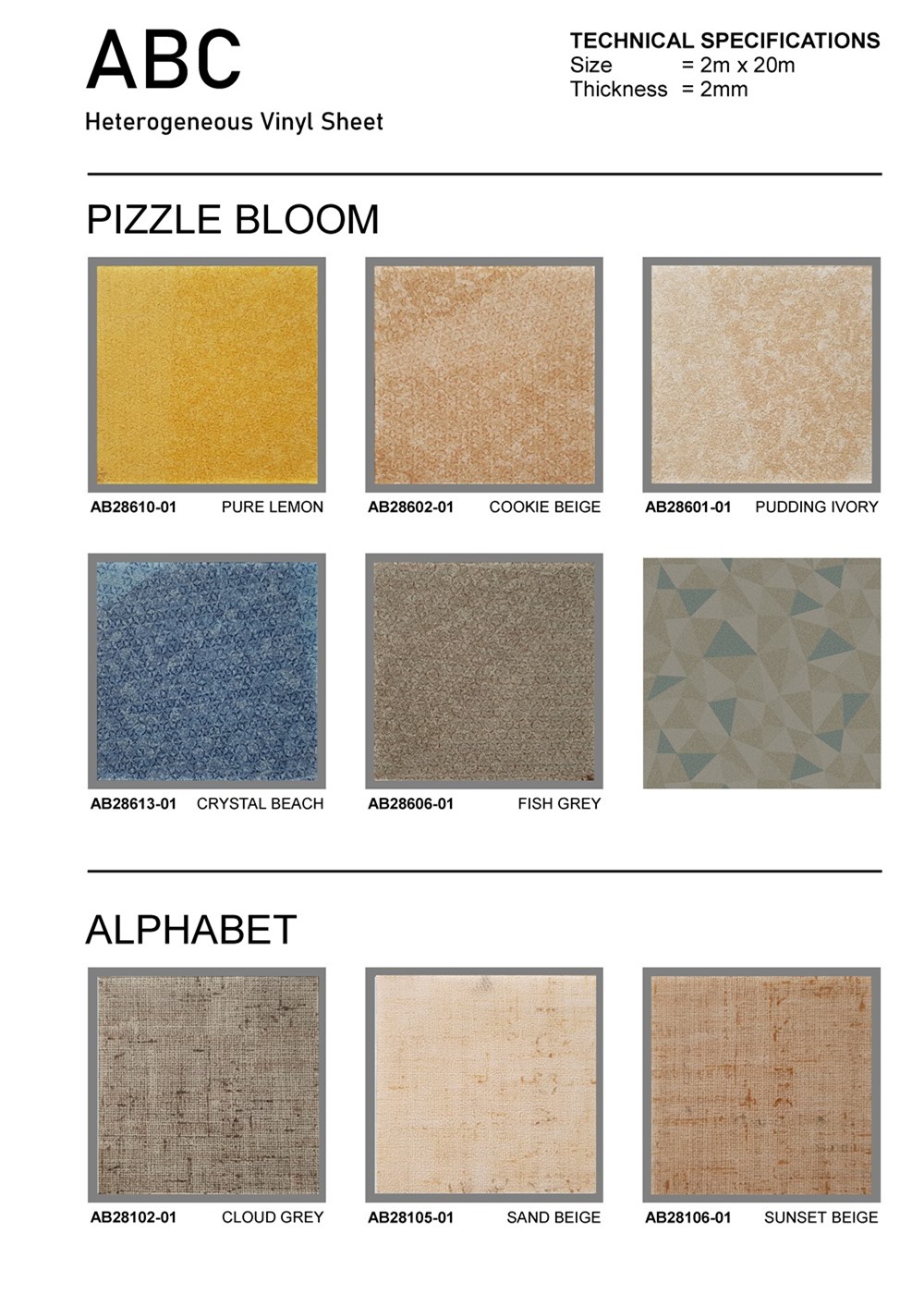 Vinyl Floor Tiles Sheet